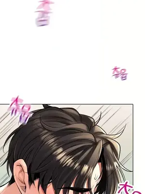 草藥愛談 1-80話[完結]_019027