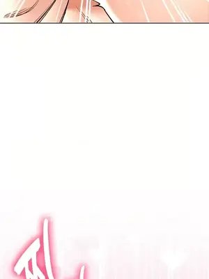 草藥愛談 1-80話[完結]_019028