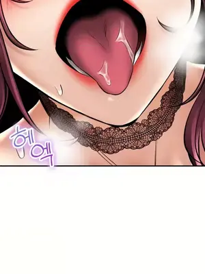 草藥愛談 1-80話[完結]_059003