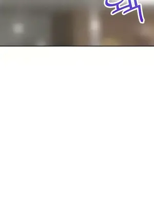 草藥愛談 1-80話[完結]_019046