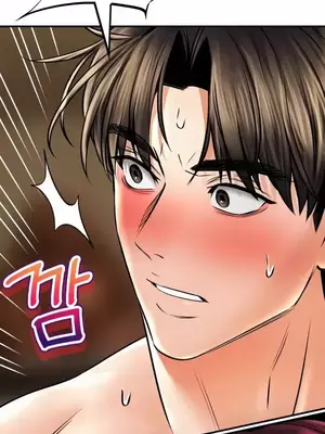 草藥愛談 1-80話[完結]_059040