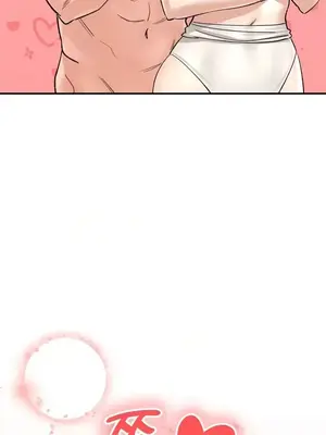 草藥愛談 1-80話[完結]_020020