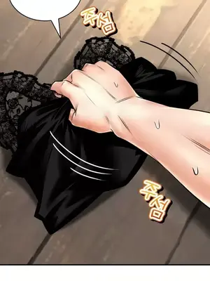 草藥愛談 1-80話[完結]_060003