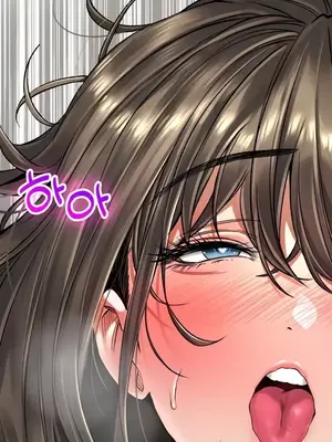 草藥愛談 1-80話[完結]_020033