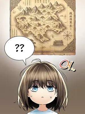 草藥愛談 1-80話[完結]_060024