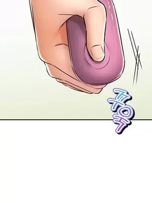 草藥愛談 1-80話[完結]_060034