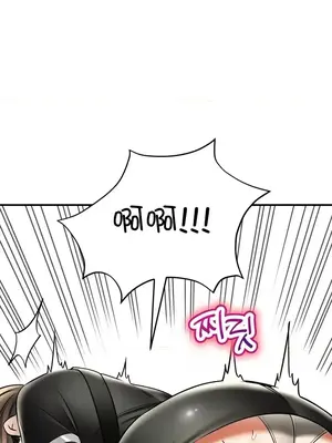 草藥愛談 1-80話[完結]_060040