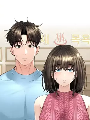 草藥愛談 1-80話[完結]_021020