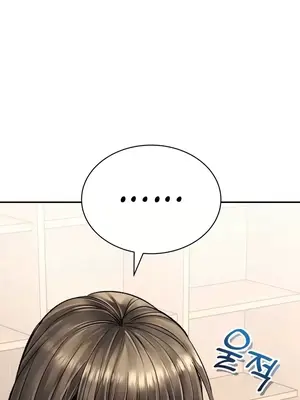 草藥愛談 1-80話[完結]_021021