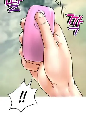 草藥愛談 1-80話[完結]_061026