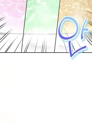 草藥愛談 1-80話[完結]_021045