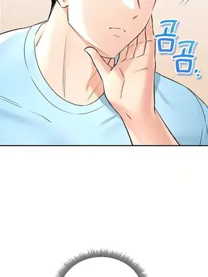 草藥愛談 1-80話[完結]_022009