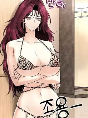 草藥愛談 1-80話[完結]_022015