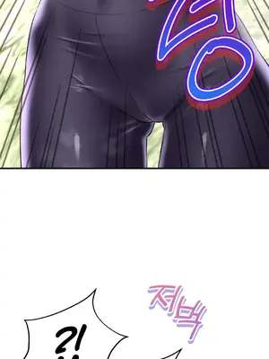 草藥愛談 1-80話[完結]_061055