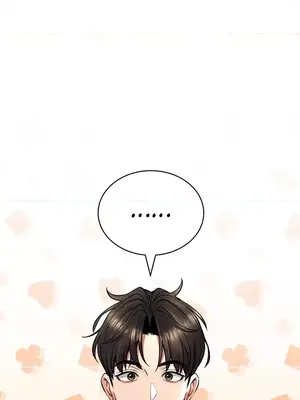 草藥愛談 1-80話[完結]_022027