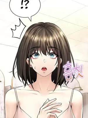 草藥愛談 1-80話[完結]_022033