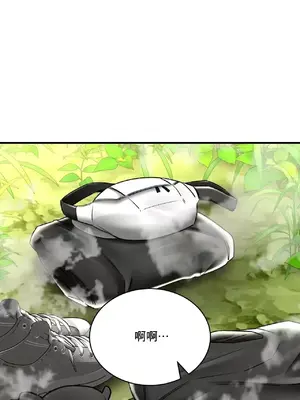 草藥愛談 1-80話[完結]_062038