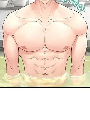 草藥愛談 1-80話[完結]_023038