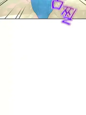 草藥愛談 1-80話[完結]_023042