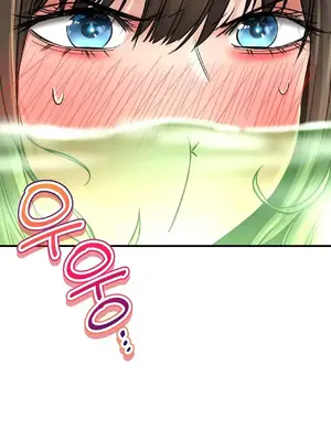 草藥愛談 1-80話[完結]_062057