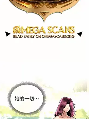 草藥愛談 1-80話[完結]_063002