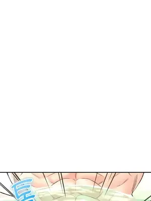 草藥愛談 1-80話[完結]_024003