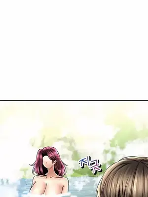 草藥愛談 1-80話[完結]_063007