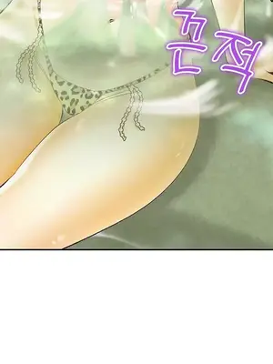 草藥愛談 1-80話[完結]_024017