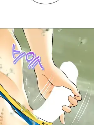 草藥愛談 1-80話[完結]_024018