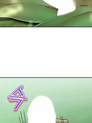 草藥愛談 1-80話[完結]_063021