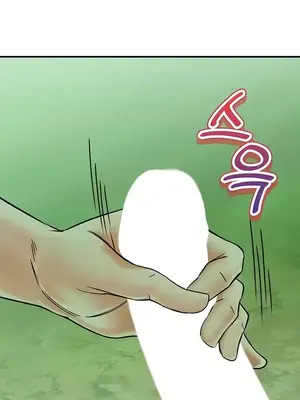 草藥愛談 1-80話[完結]_063024