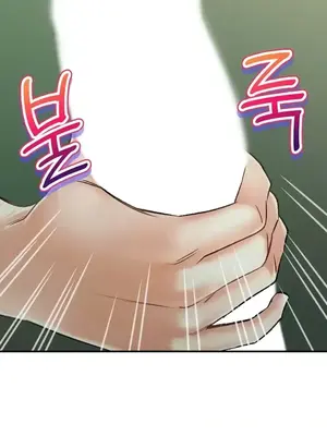 草藥愛談 1-80話[完結]_064008