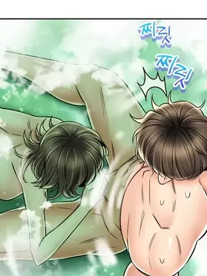 草藥愛談 1-80話[完結]_064011