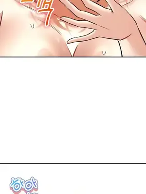 草藥愛談 1-80話[完結]_064018