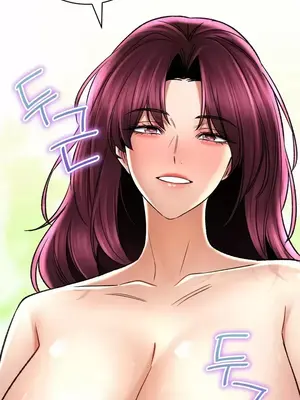 草藥愛談 1-80話[完結]_064033