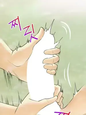 草藥愛談 1-80話[完結]_025040