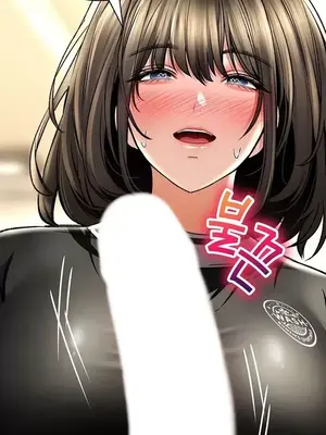 草藥愛談 1-80話[完結]_065029