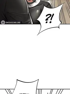 草藥愛談 1-80話[完結]_066004