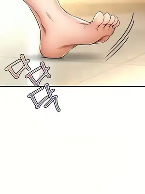 草藥愛談 1-80話[完結]_066005