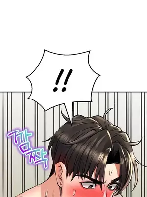 草藥愛談 1-80話[完結]_026006