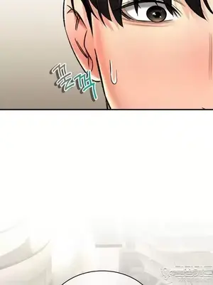 草藥愛談 1-80話[完結]_066016