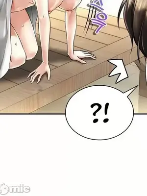 草藥愛談 1-80話[完結]_066021