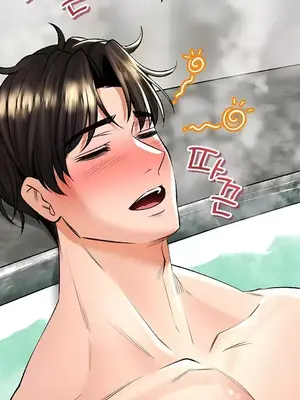 草藥愛談 1-80話[完結]_026021