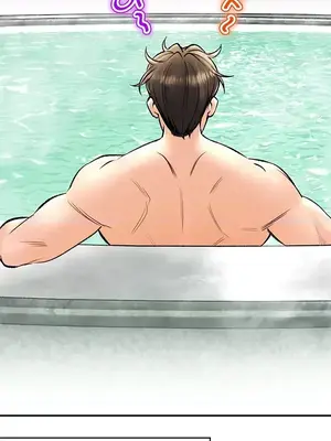 草藥愛談 1-80話[完結]_026031