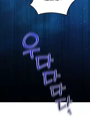 草藥愛談 1-80話[完結]_027005