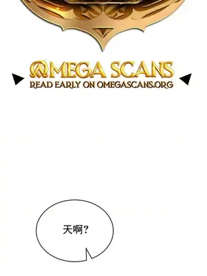 草藥愛談 1-80話[完結]_068002