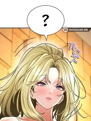 草藥愛談 1-80話[完結]_068004