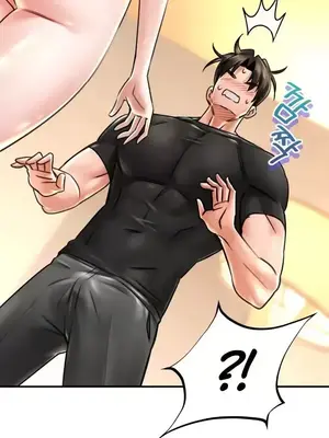 草藥愛談 1-80話[完結]_068029