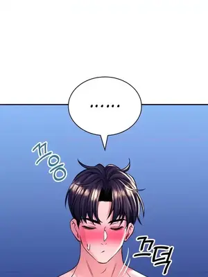 草藥愛談 1-80話[完結]_027048