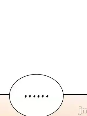 草藥愛談 1-80話[完結]_068030